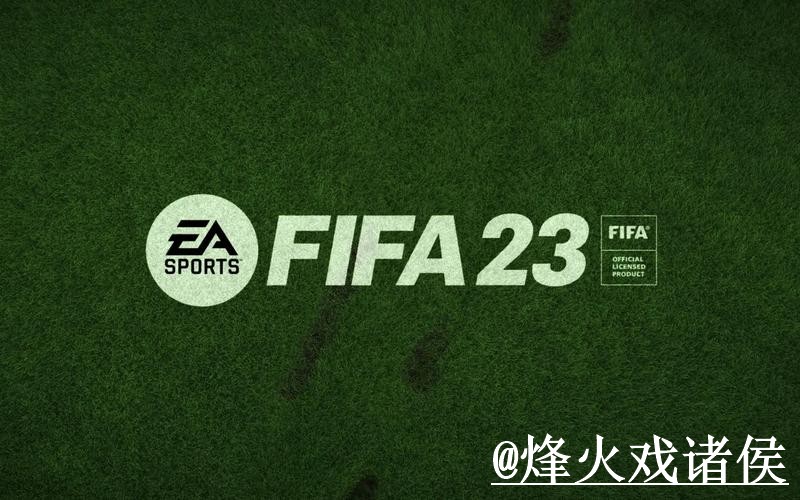 美加墨世界杯滚球入口问题解析，盘口判断与实时盘口说明