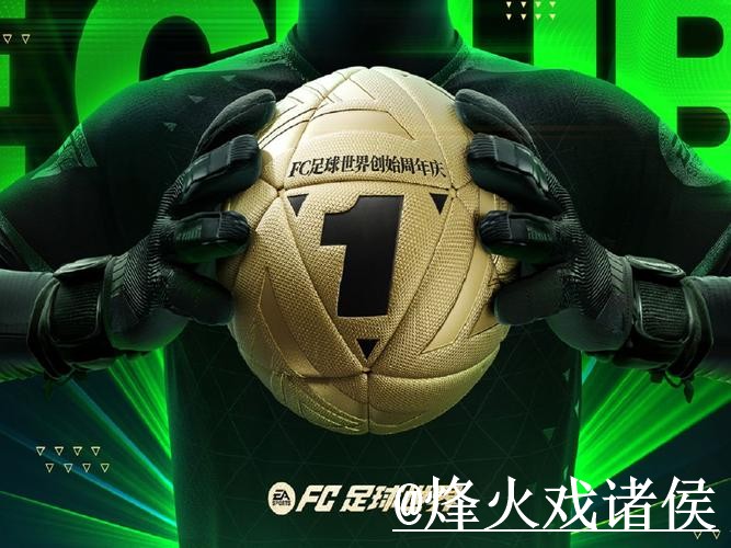 2026世界杯赛前滚球入口经验分享,赛中变化和手机端使用别忽略 2026世界杯赛前滚球入口经验分享,赛中变化和手机端使用别忽略