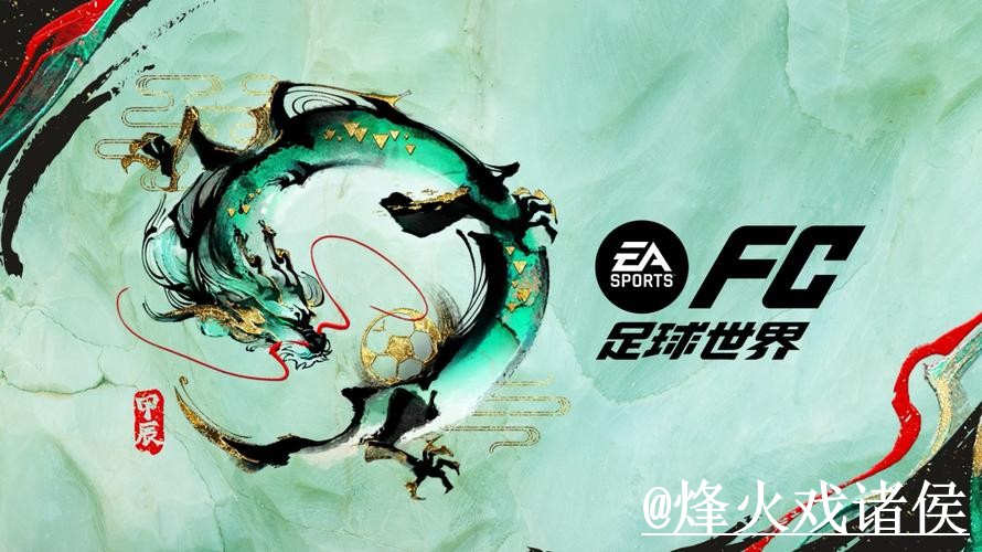 世界杯买球地址平台选择,入口选择和网页版入口说明 世界杯买球地址平台选择,入口选择和网页版入口说明
