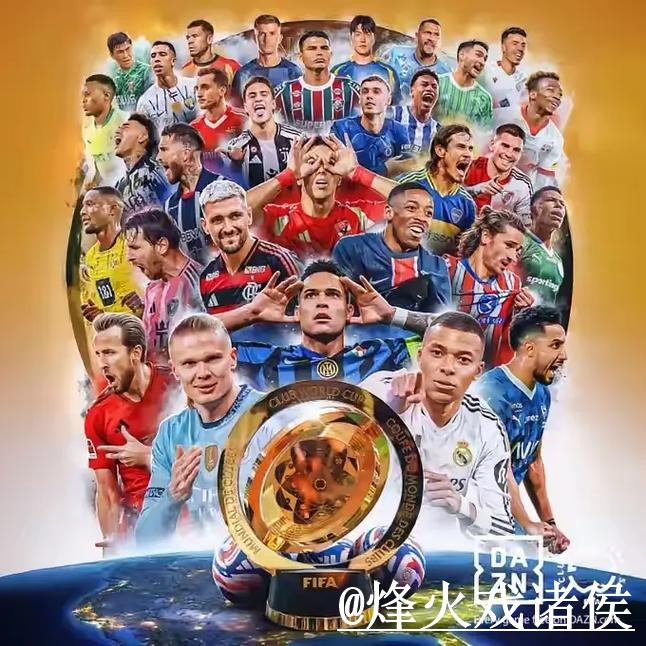 2026世界杯盘口平台推荐,入口查看和新手判断怎么选 2026世界杯盘口平台推荐,入口查看和新手判断怎么选